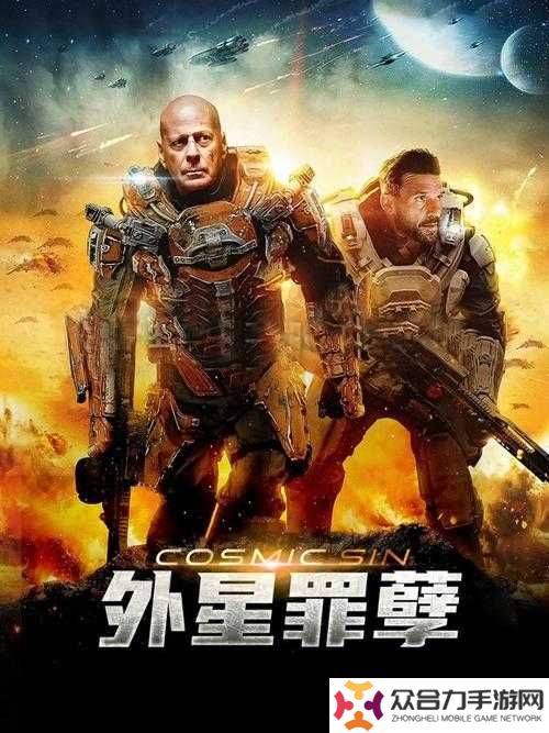 歐美電影免費(fèi)觀看電視劇大全！這些神奇網(wǎng)站讓你刷到停不下來