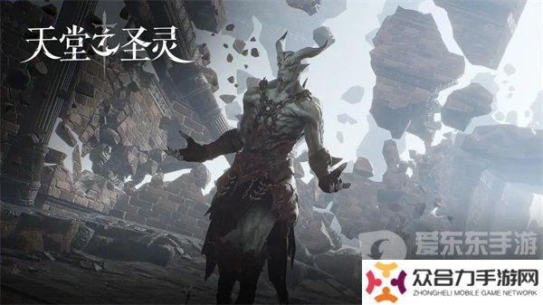 天堂之圣靈兌換碼大全2024 天堂之圣靈最新禮包碼分享