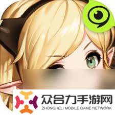 上古王冠傳記逸聞水果硬糖通關(guān)技巧
