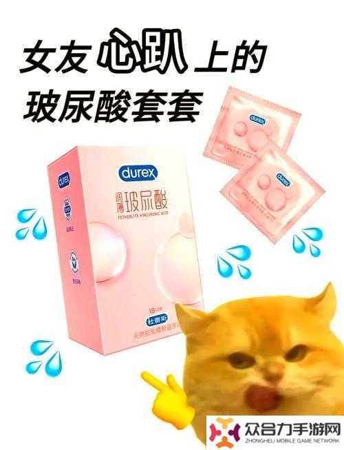 血淚教訓(xùn)！明明說(shuō)過(guò)要用避孕套了第二季劇情大揭秘：那些不該發(fā)生的意外