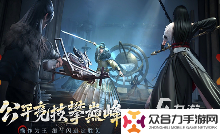2025年最火手游排行榜 高人氣手游合集