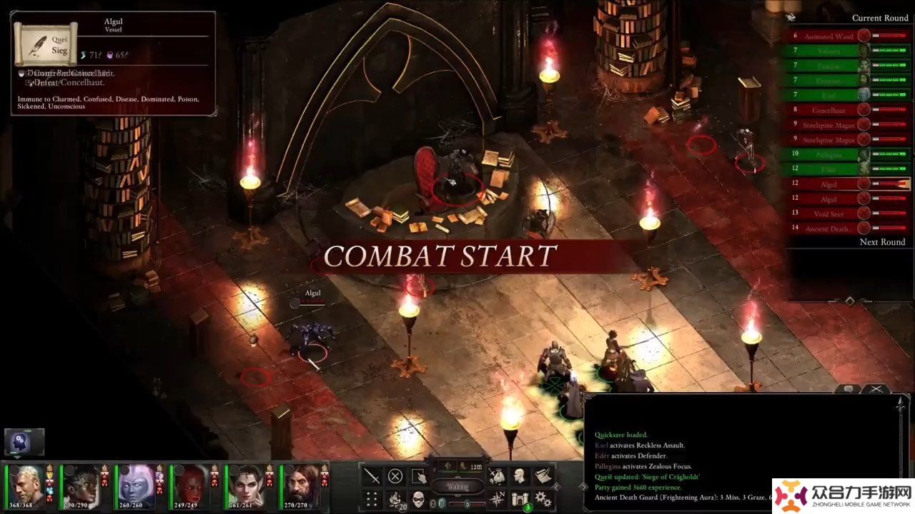 《永恒之柱》十周年慶：經(jīng)典 RPG 游戲迎重大更新、將加入回合制模式