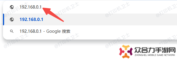 使用路由器管理頁面查看打印機IP地址