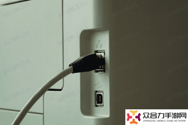 連接打印機(jī)電源并啟動