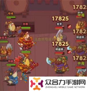 咸魚之王兌換碼2024最新分享 咸魚之王兌換碼大全