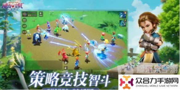 詳細(xì)閱讀:魔力寶貝復(fù)興搬磚怎么玩 魔力寶貝復(fù)興搬磚攻略教程 魔力寶貝復(fù)興搬磚怎么玩 魔力寶貝復(fù)興搬磚攻略教程