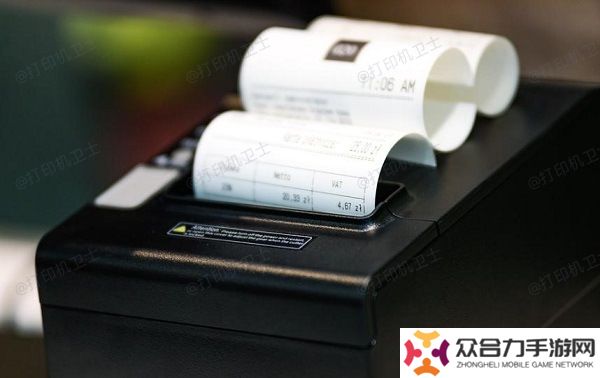 檢查紙路