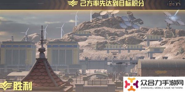 和平精英刺激戰(zhàn)場(chǎng)征服模式怎么玩 和平精英刺激戰(zhàn)場(chǎng)征服模式玩法介紹