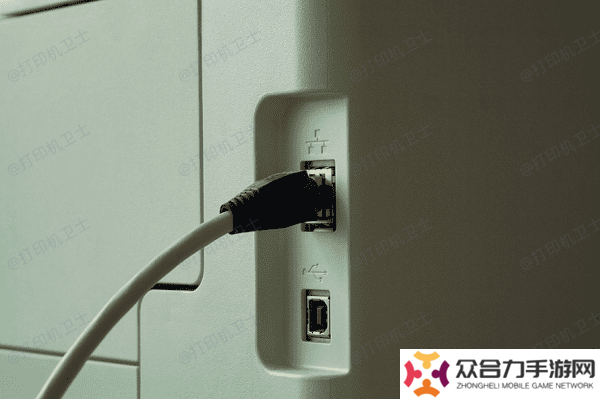 檢查打印機連接狀態(tài)