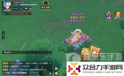 魔力寶貝復(fù)興零氪平民陣容怎么搭配 零氪平民陣容搭配推薦