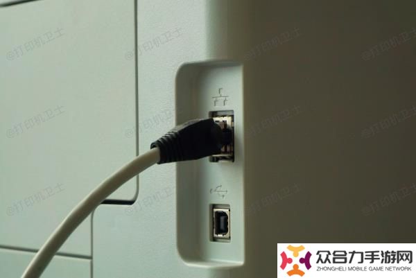 檢查 USB 連接