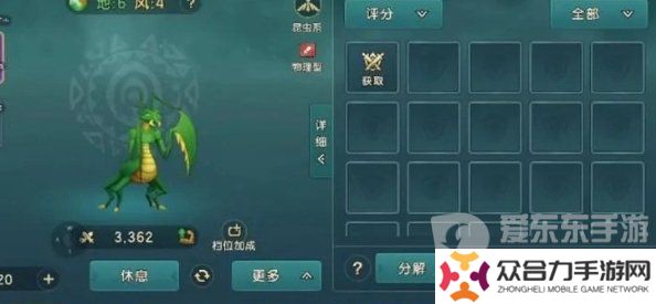 魔力寶貝復(fù)興怎么快速賺錢 魔力寶貝復(fù)興快速賺錢攻略
