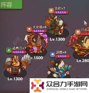 咸魚之王兌換碼2024最新分享 咸魚之王兌換碼大全