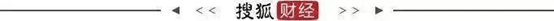ESG解讀｜胖東來強化“透明”標簽:員工流失率僅2%,3個月銷售收入59億元