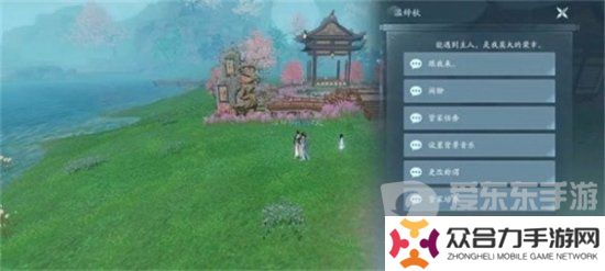 劍網(wǎng)3無界怎么雇傭家園管家 劍網(wǎng)3無界家園管家雇傭方法