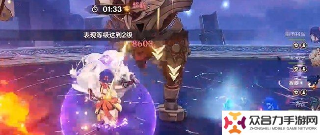 原神騎士的劍影第五天怎么完成 玩法攻略一覽
