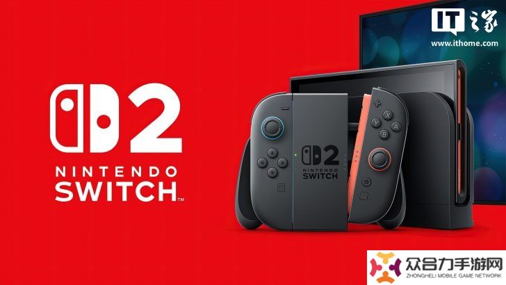 與任天堂直面會同日，加拿大百思買定于 4 月 2 日開放 Switch 2 預(yù)購