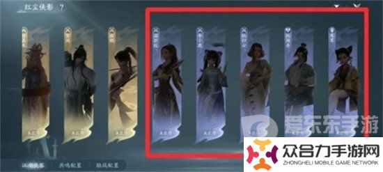 劍網(wǎng)3無界怎么雇傭家園管家 劍網(wǎng)3無界家園管家雇傭方法