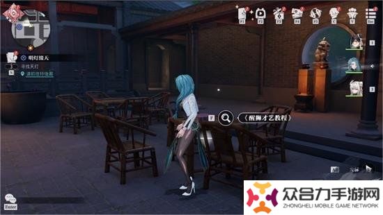 歸龍潮獅子區(qū)寶箱位置都在哪里 歸龍潮獅子區(qū)寶箱位置分享