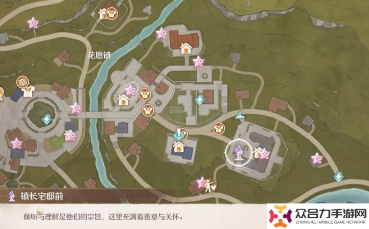 無限暖暖錯(cuò)位攝影三瓶花任務(wù)如何完成 任務(wù)完成攻略