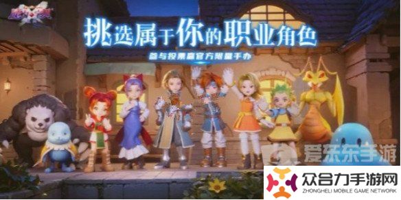 魔力寶貝復(fù)興傳教士玩法攻略大全 傳教士技能|加點(diǎn)|寵物玩法詳解