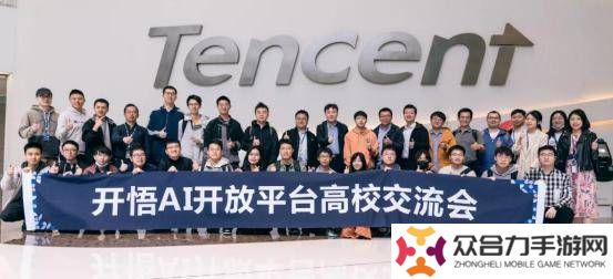 GDC論壇聚焦：中國(guó)游戲企業(yè)如何借AI智能體煥發(fā)長(zhǎng)青產(chǎn)品新生？
