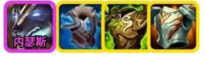 金鏟鏟之戰(zhàn)S9恕瑞瑪阿克尚陣容怎么搭配 恕瑞瑪阿克尚陣容推薦