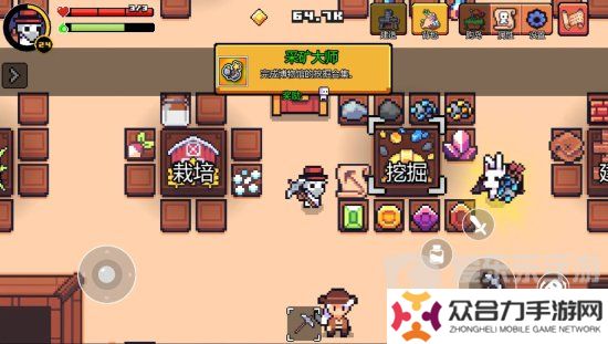 浮島冒險恐龍蛋怎么獲得 浮島冒險恐龍蛋獲取方法