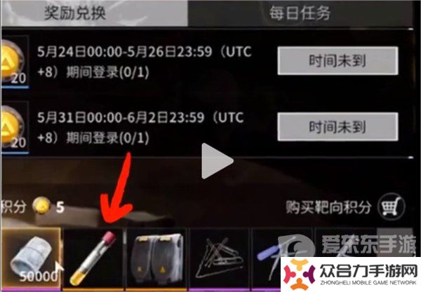 螢火突擊血清怎么獲得 螢火突擊血清獲取方法