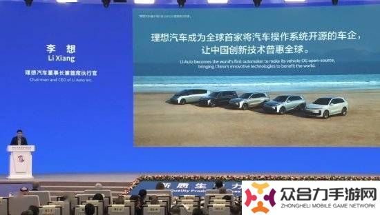 理想星環(huán)OS：芯片適配快又廣，汽車操作系統(tǒng)迎新變革！