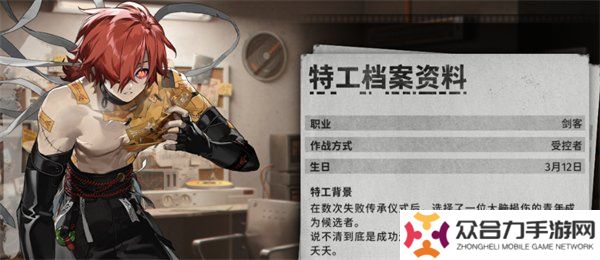 新月同行傳影值得培養(yǎng)嗎 新月同行傳影抽取建議陣容搭配一覽