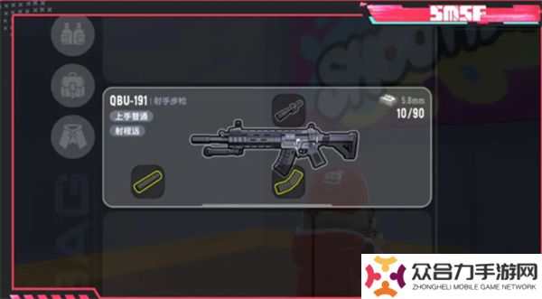 香腸派對ss18賽季新武器爆料最新 香腸派對ss18賽季新武器更新時間一覽