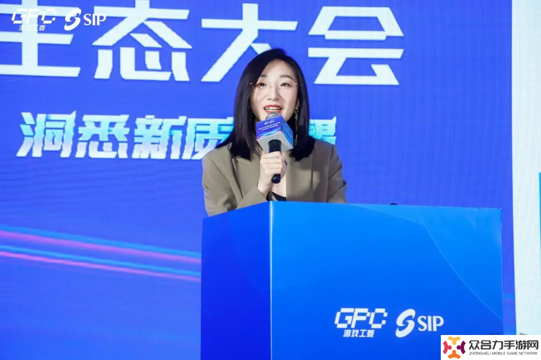 共話行業(yè)新趨勢(shì) 2024年度游戲IP生態(tài)大會(huì)主題會(huì)議**舉辦