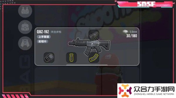 香腸派對ss18賽季新武器爆料最新 香腸派對ss18賽季新武器更新時間一覽