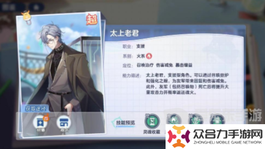破曉序列攻略大全 破曉序列游戲新手玩家入門(mén)攻略