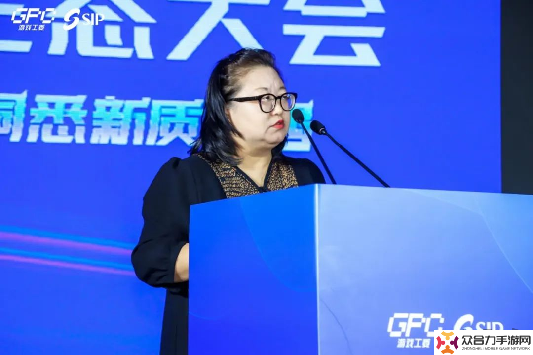 共話行業(yè)新趨勢(shì) 2024年度游戲IP生態(tài)大會(huì)主題會(huì)議**舉辦