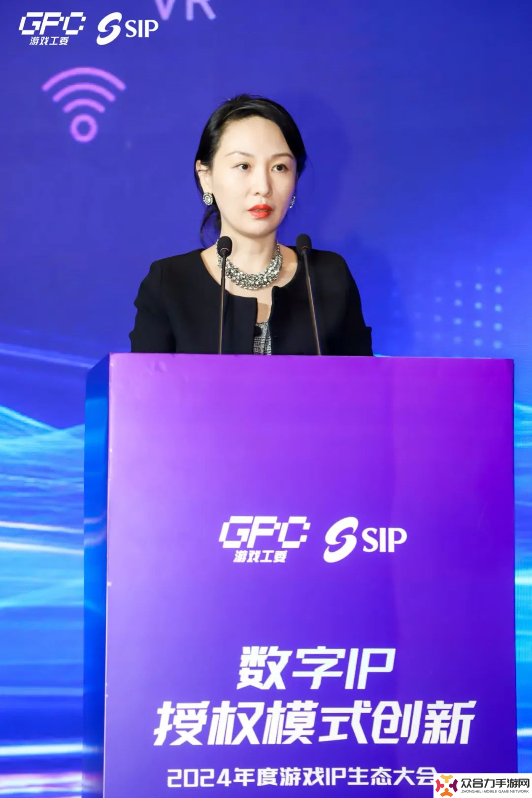 IP授權(quán)模式如何創(chuàng)新？專題會議探討解法
