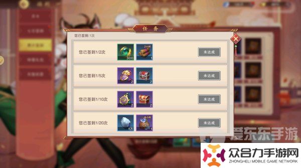 塔王之王2公測(cè)禮包碼有哪些 公測(cè)2024最新禮包碼大全