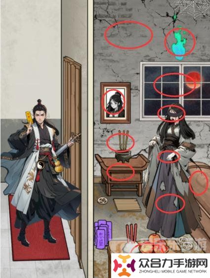 文字找茬大師幫她躲過一劫怎么過關 幫她躲過一劫通關攻略