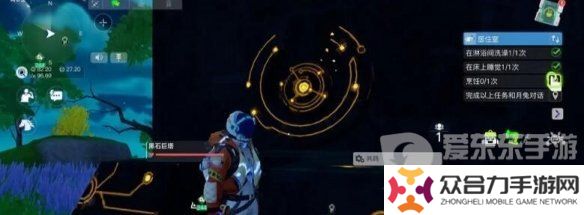 創(chuàng)造吧我們的星球黑石巨塔如何解鎖 黑石巨塔解鎖方法及作用介紹