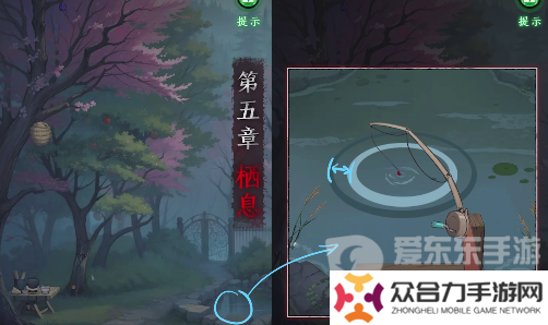 異界車站第五章怎么過 異界車站第五章通關攻略