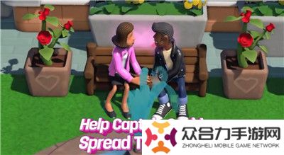 雙點校園