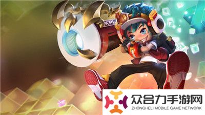 王者榮耀