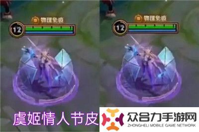王者榮耀