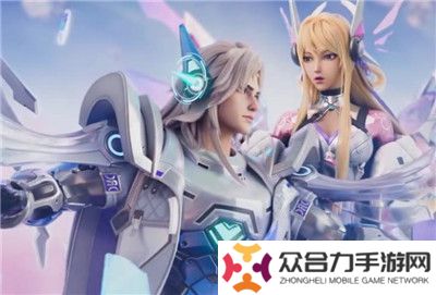 王者榮耀