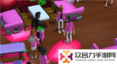 雙點校園