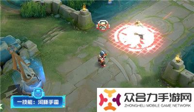 王者榮耀