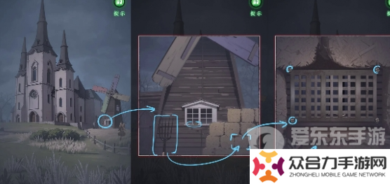 異界車站第五章怎么過 異界車站第五章通關攻略