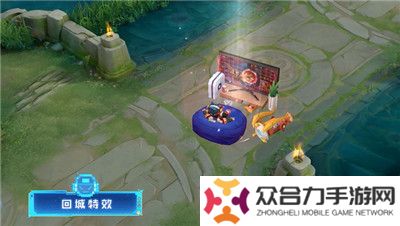 王者榮耀