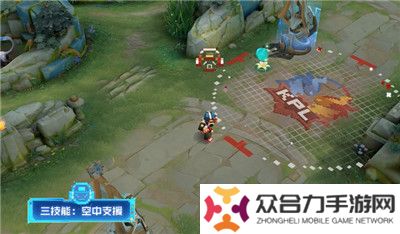 王者榮耀